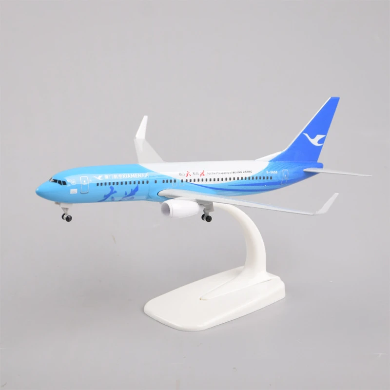 73720cm送礼塑料大兴厦门航空飞机厦航飞机模型合金飞机模型客机