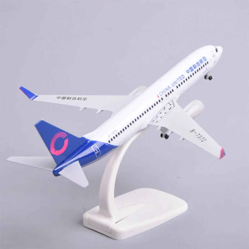 20cm仿真拼装合金材质成人中国飞机模型合金仿真