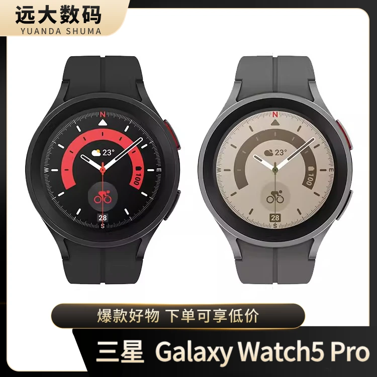 未使用 Samsung/三星 Galaxy Watch5 Pro 智能手表2023新品