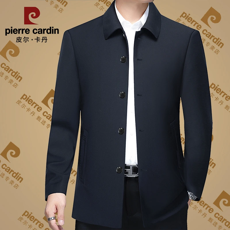 皮尔卡丹春秋季高档休闲男外套中年男士商务翻领爸爸装薄款夹克男