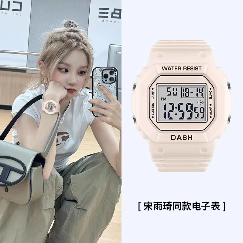 女款手表学生防水电子手表高颜值小方块女士方形中学生女生青春风