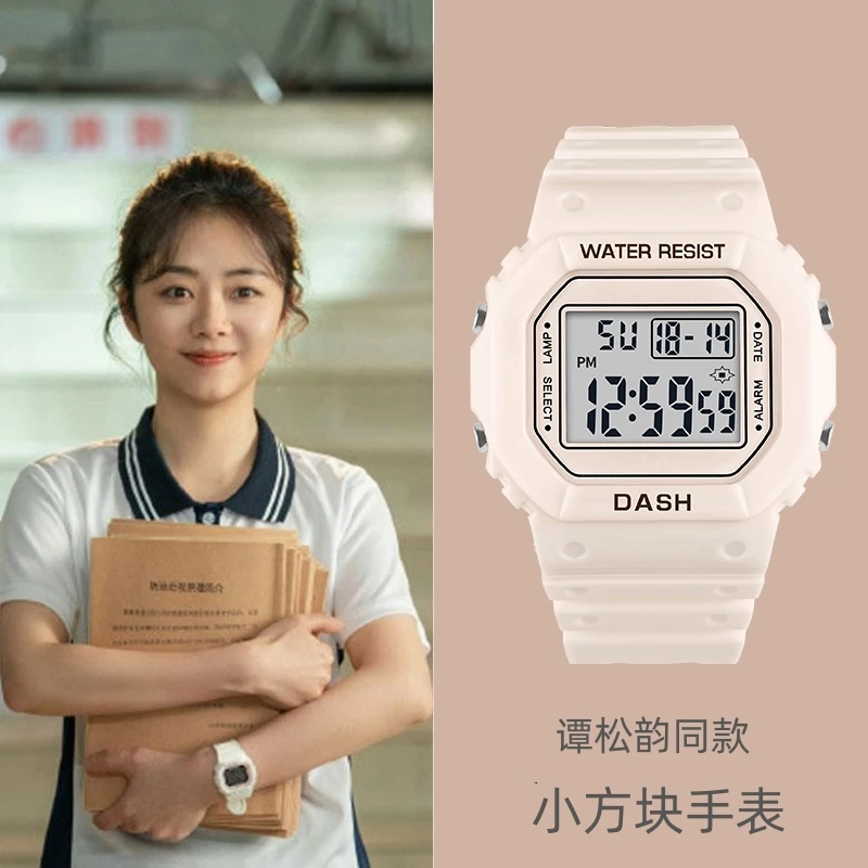 2025年新款手表女款防水夜光运动简约气质儿童初高中学生电子表