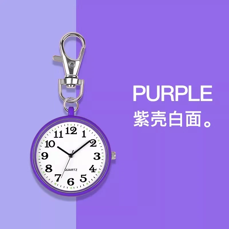 学生公务员考试手表女静音怀表专用男中高考考研计时指针老人挂表