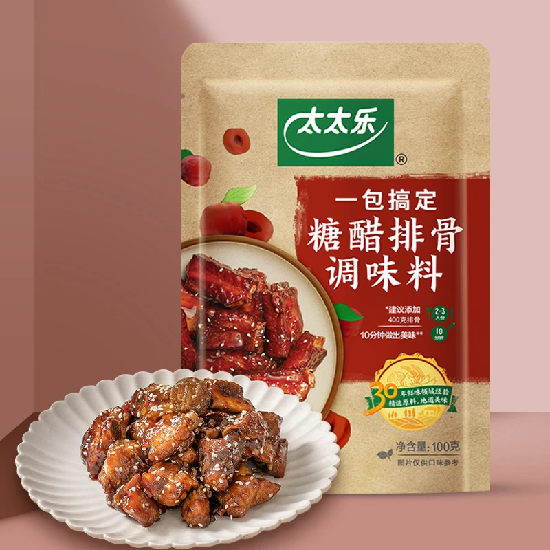 Totole/太太乐100g*2袋糖醋排骨调味汁调料