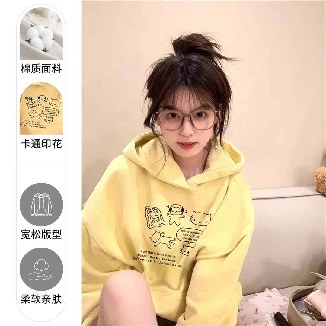 重磅银狐绒加厚连帽卫衣女秋冬2024新款美式宽松纯棉带帽衫上衣服