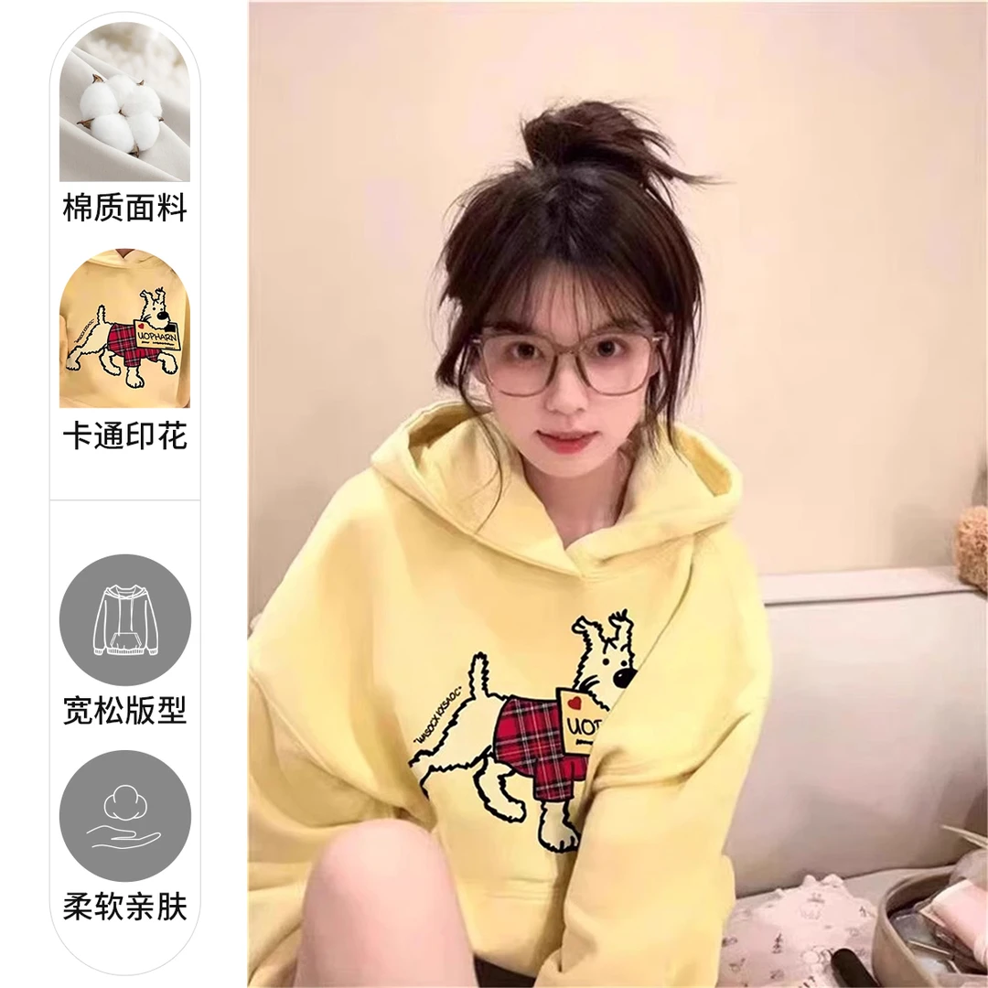 重磅银狐绒加厚奶黄连帽卫衣女秋冬2024新爆款美式宽松带帽衫衣服