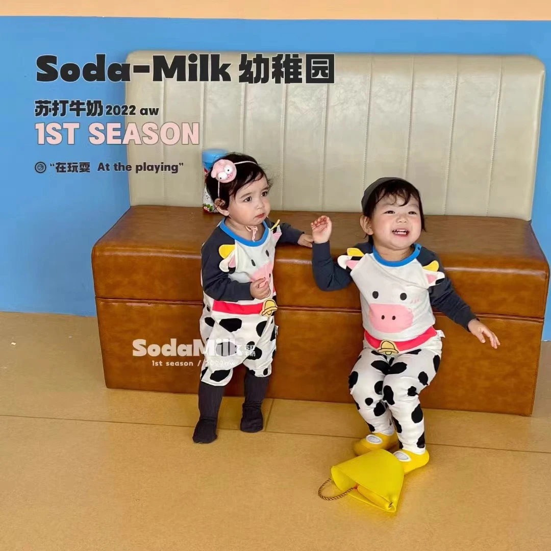 小童宝宝 日单小奶牛家居服套装幼稚园