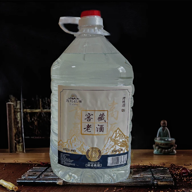 喜玛拉雅8年喜玛拉雅窖藏老酒青稞酒优级5L装泡酒专用52度5000ML