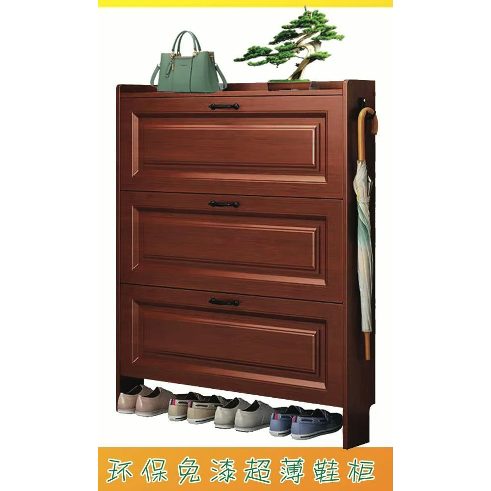 中式超薄鞋柜家用入户门全封闭防灰尘红木色门后鞋架简易鞋柜薄款
