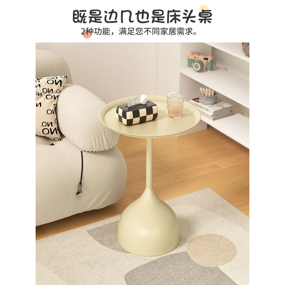 奶油风ins创意铁艺边几小户型家用沙发客厅小茶几落地托盘角几