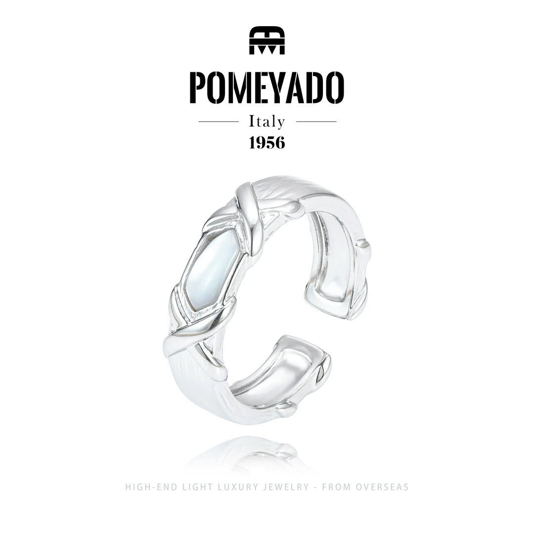 【云端漫步】Pomeyado设计师款轻奢几何戒指F2832