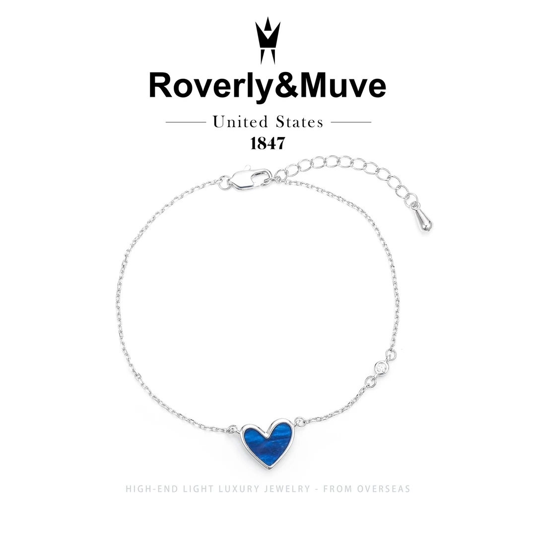 【浩蓝之心】Roverly&muve设计师款 爱心手链 F2051