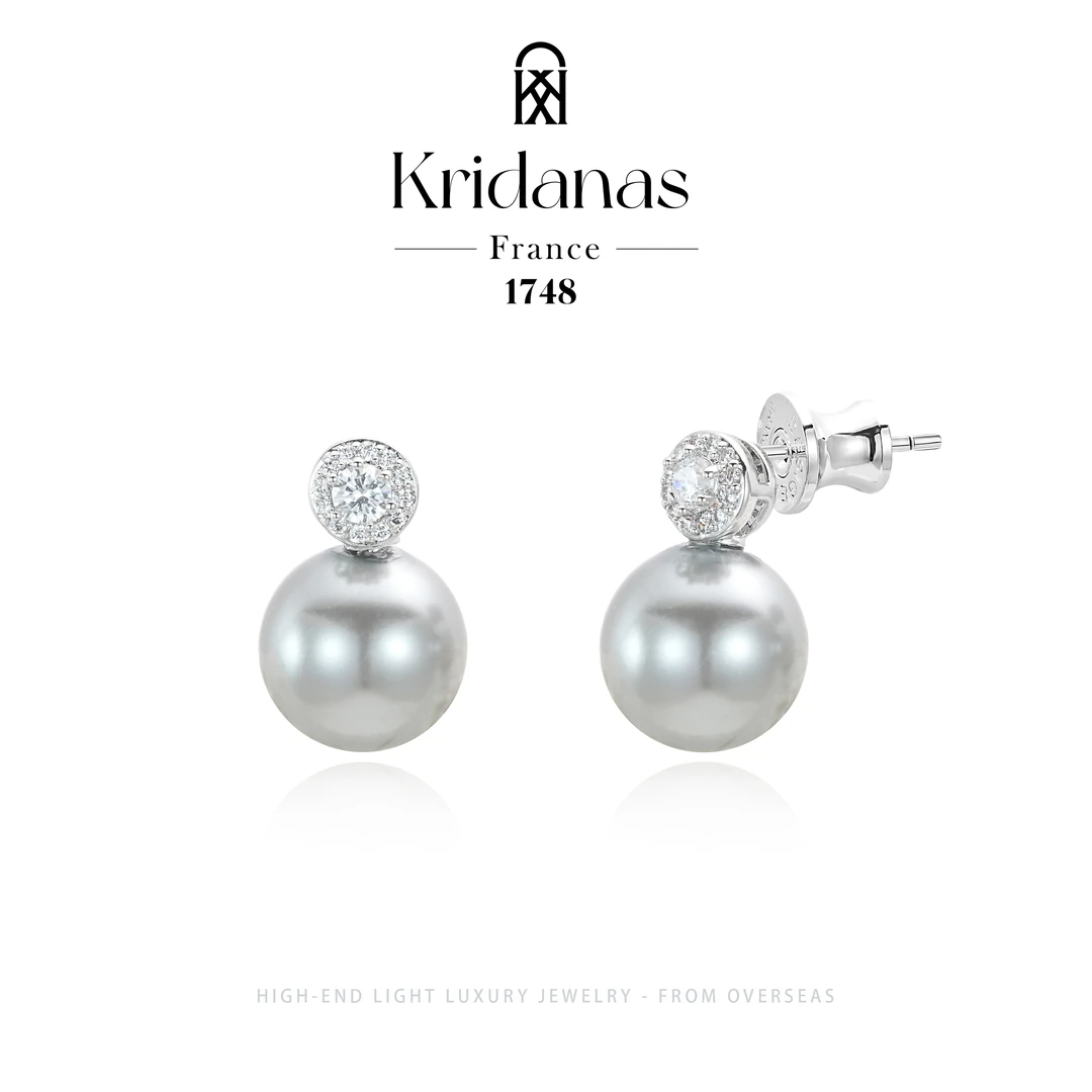 【海风之韵】Kridanas设计师款粉果耳钉F1443