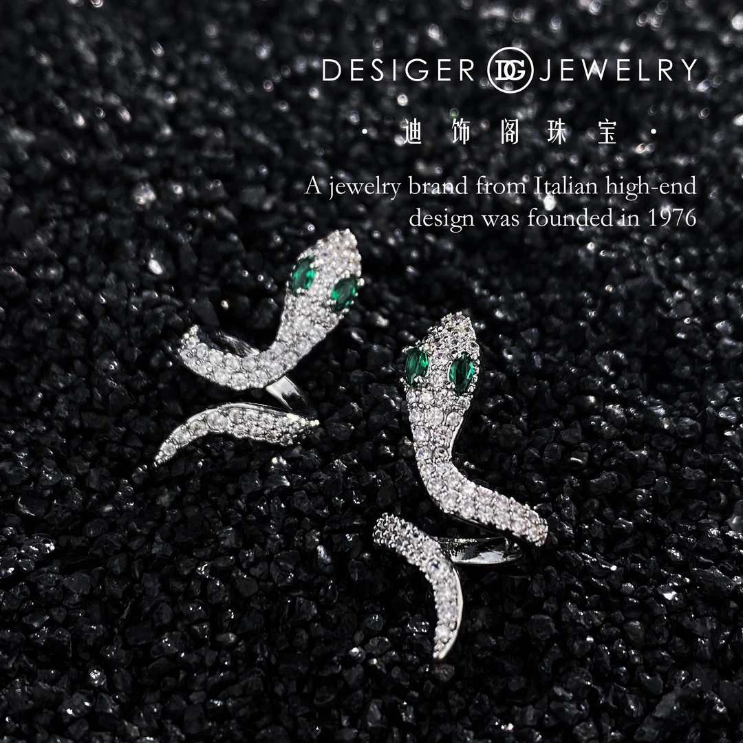 【灵蛇】POMEYADO设计师款 轻奢 耳钉 F0807