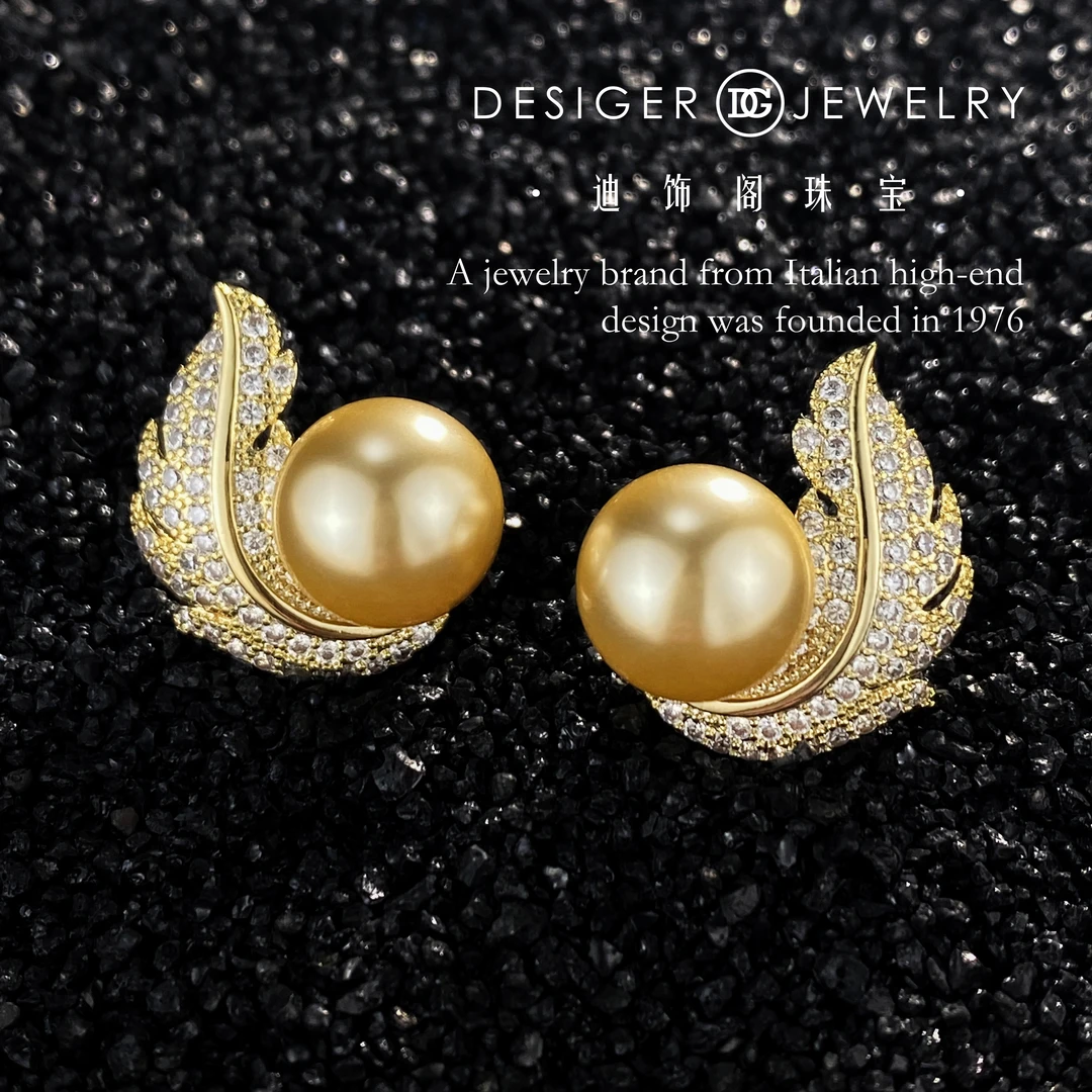 F0690 优雅气质羽毛珠珠耳钉