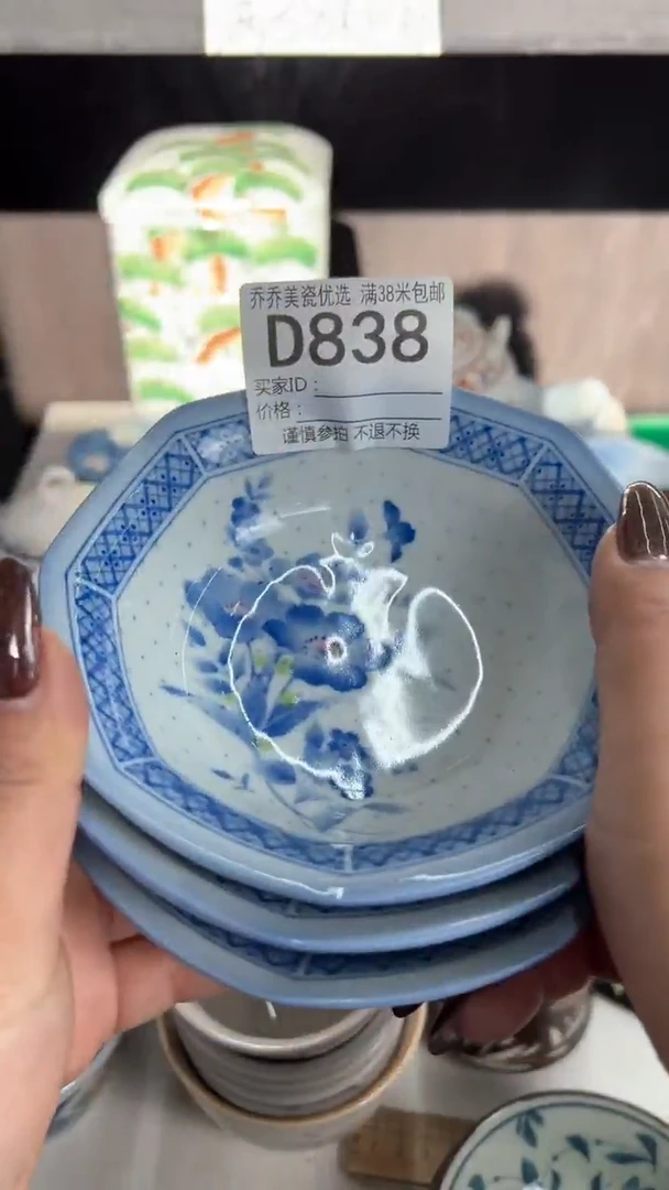 【闪购商品】瓷器小鸽子瓷器