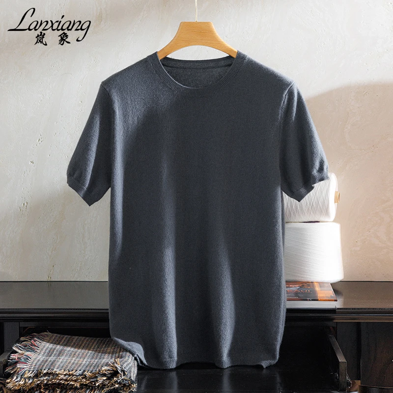岚象100%山羊绒男士圆领短袖~亲肤打底半袖毛衣