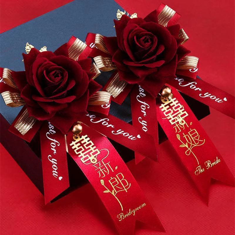 胸花结婚婚庆用品创意襟花全套伴郎伴娘婚礼新娘新郎胸花别花一套