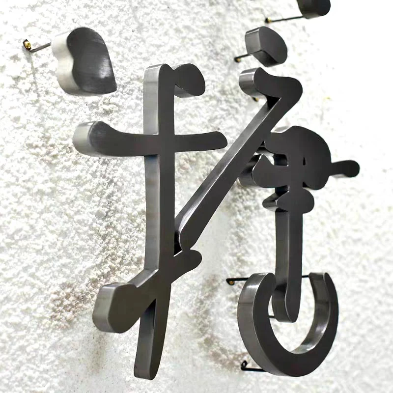 L型不锈钢螺杆丝杆背发光字支腿金属广告字安装配件高脚支撑脚