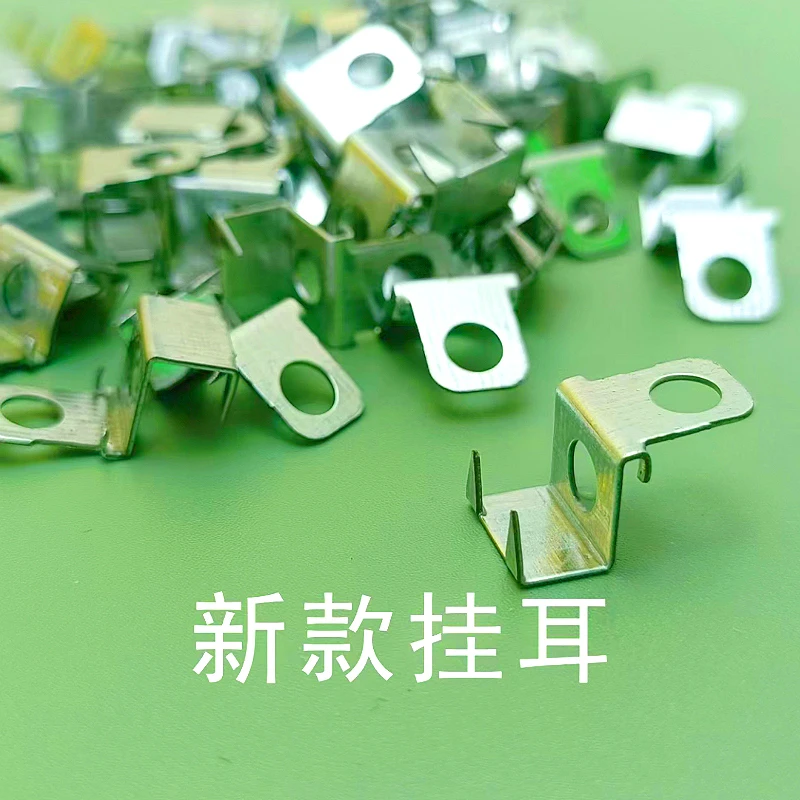 发光字乙型挂耳无边字安装角码不锈钢发光字Z型安装耳朵挂片码仔