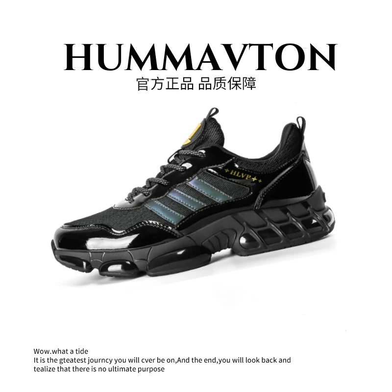 门店3199!HUMMAVTON悍马威登~轻奢高定!镭射超软时尚防滑情侣鞋