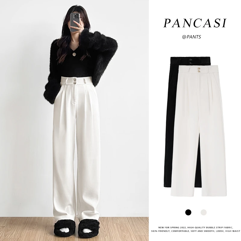 雪尼尔阔腿裤高腰显瘦秋冬加绒拖地休闲灯芯绒直筒高腰垂感西装裤