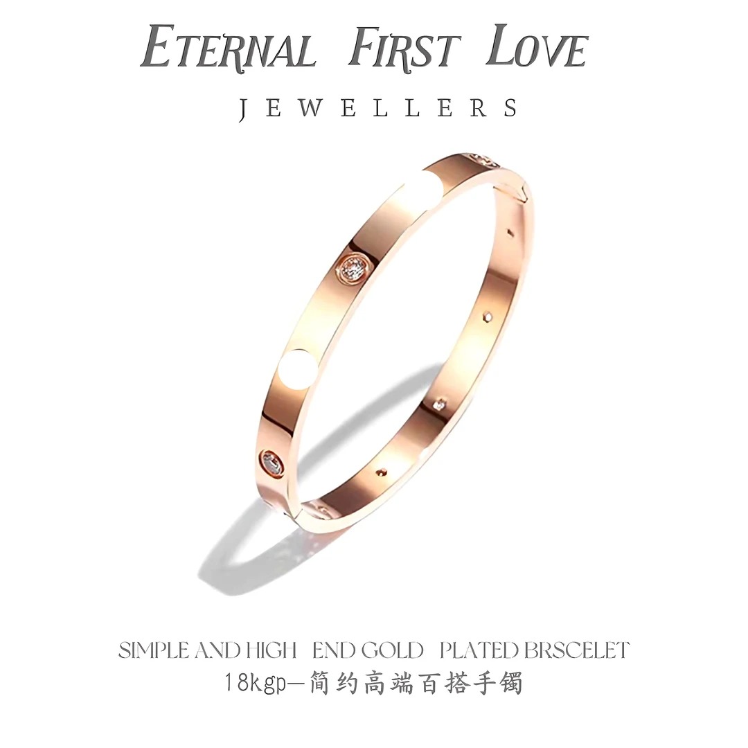 Eternal First Love CNC工艺轻奢时尚素圈守候一生手镯