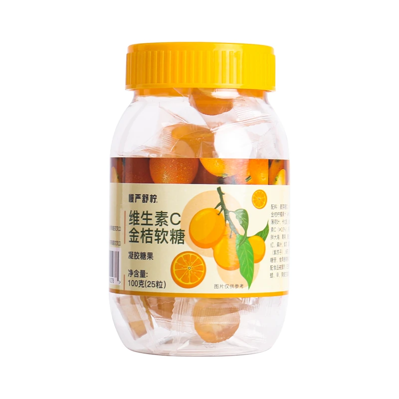 金桔VC软糖