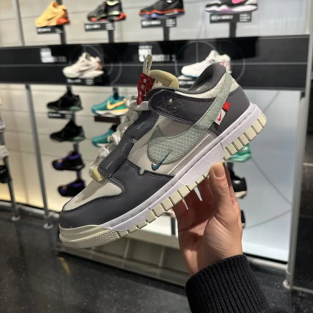 NIKE/耐克男子AIR DUNK JUMBO时尚运动鞋休闲鞋 FZ5053-131