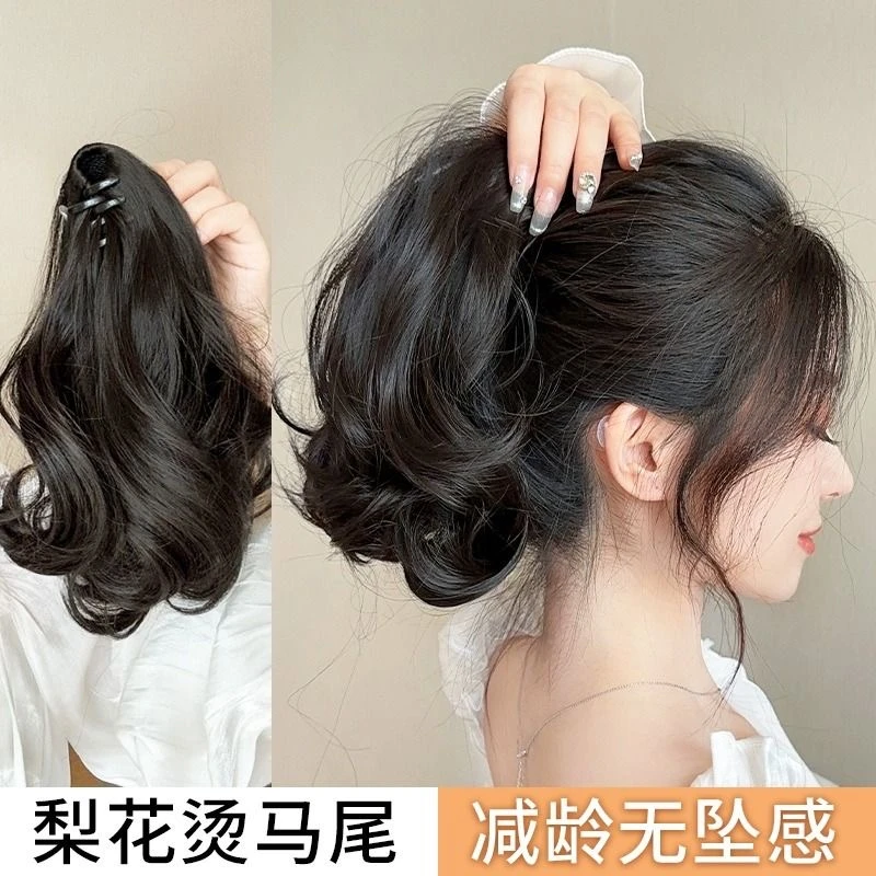 梨花卷马尾假发女气质蓬松抓夹低马尾自然仿真发长发逼真辫子造型