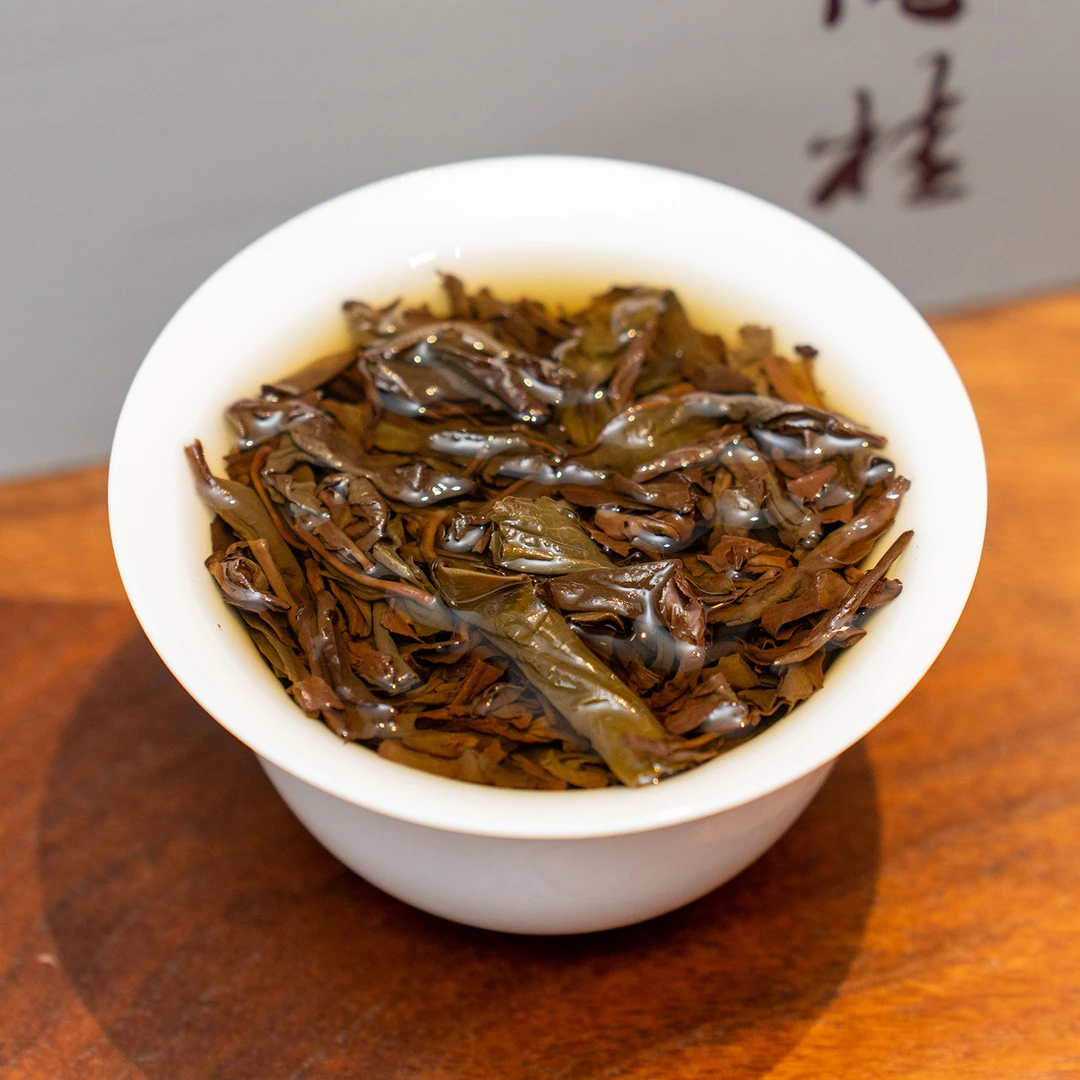 改价链接（武夷岩茶）