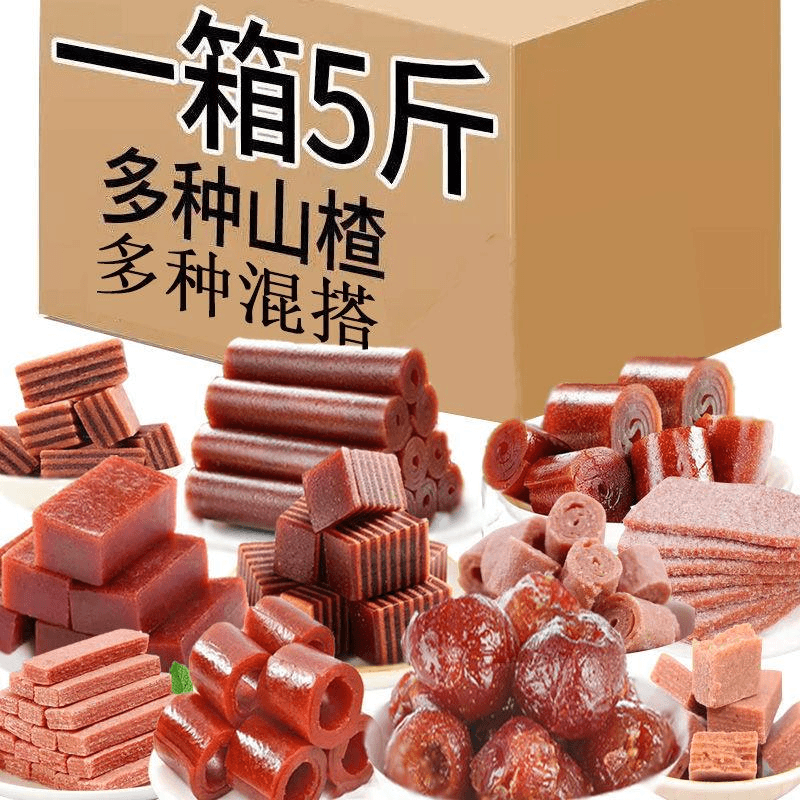 果丹皮山檀条独立小包装山卷散装办公室休闲解馋小零食组合