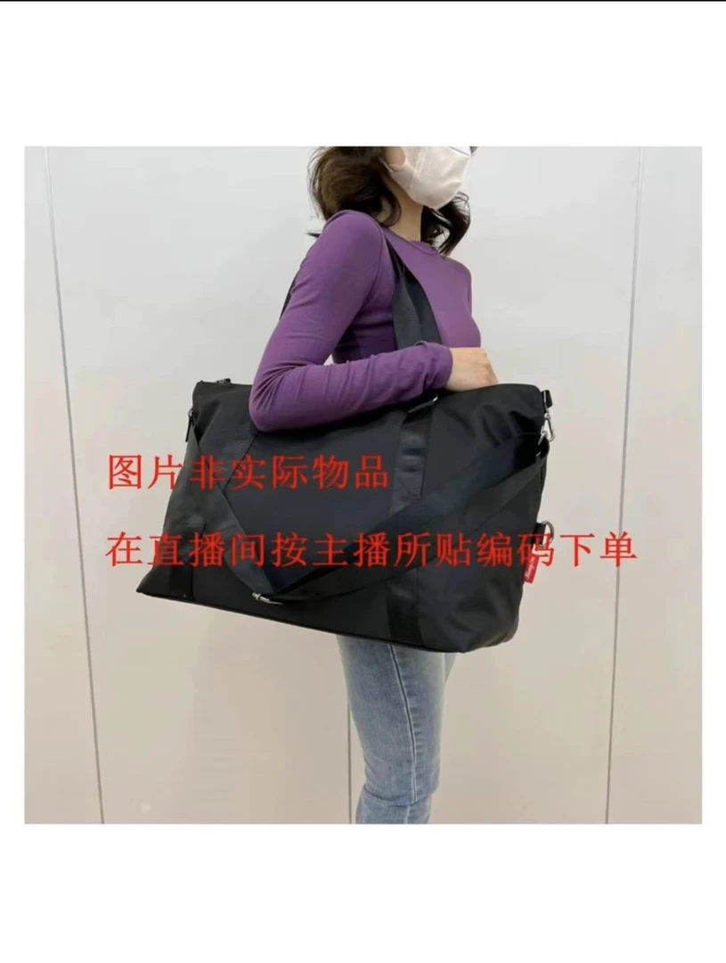 潺欧托特包—按主播所贴编码201-250休闲时尚便携简约防水百搭