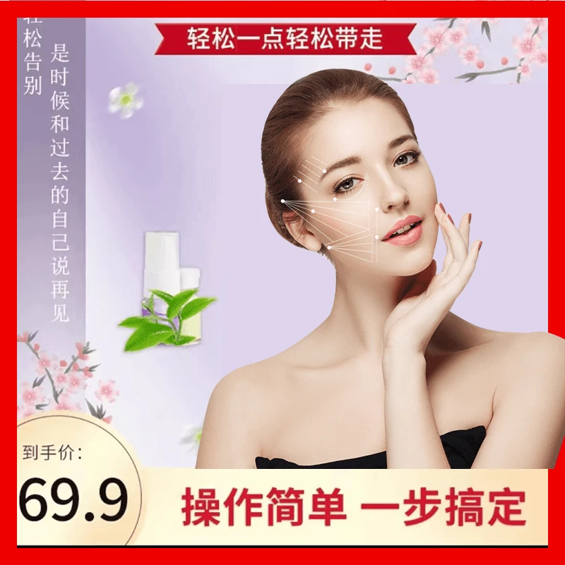 玟恒莹2-【主播推荐】国货用品系列N1