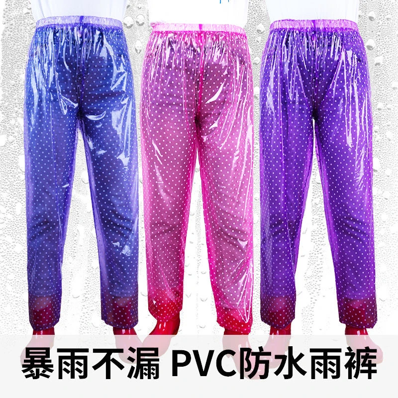 加大加厚防水雨衣雨裤男女采茶渔业防水裤防污户外工作干活骑行裤