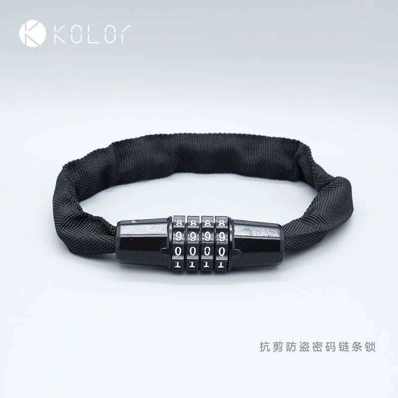Kolor卡勒单车CS-A86抗剪防盗密码链条锁自行车车锁