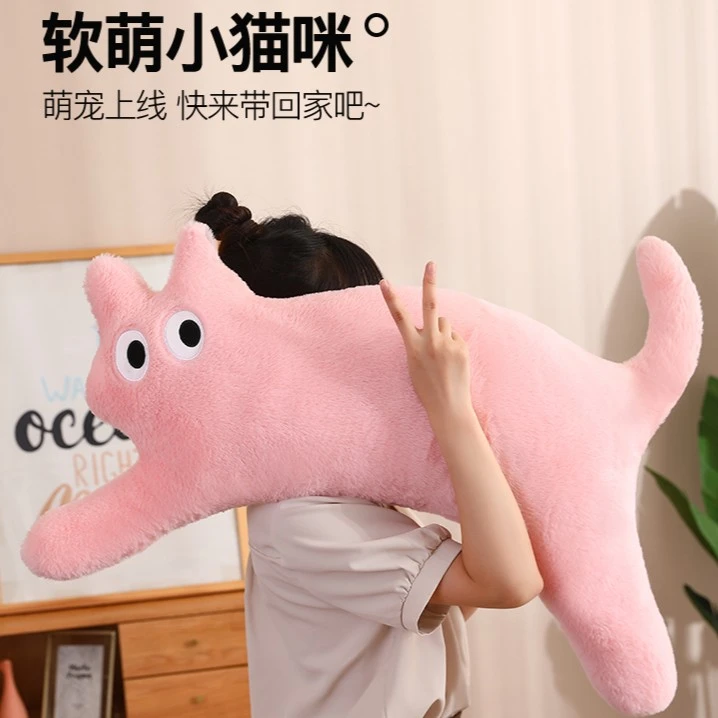 高颜值ins风网红同款男孩女孩儿童抱枕靠枕奔跑猫咪
