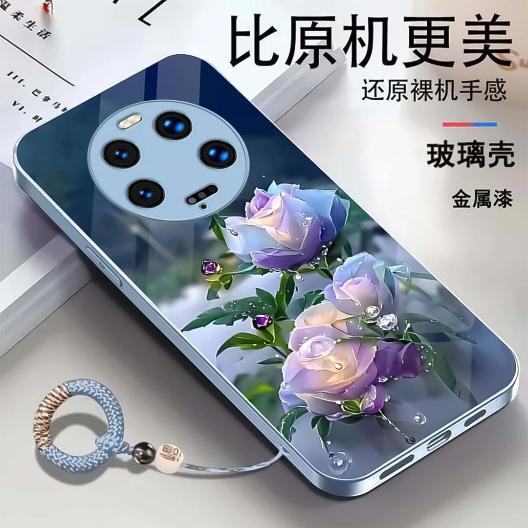 【小米13 Ultra】鲜花金属漆玻璃手机壳 时尚送挂绳 全包防摔耐脏