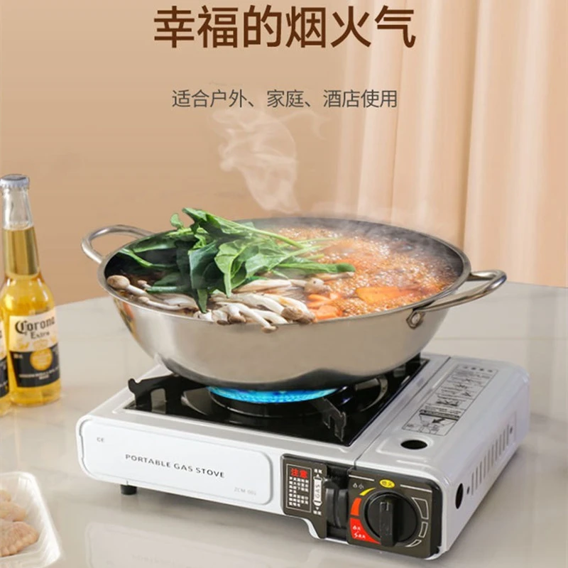 卡式炉炉具炊具燃气灶煤气炉瓦斯炉便携式露营卡磁炉气罐卡式炉