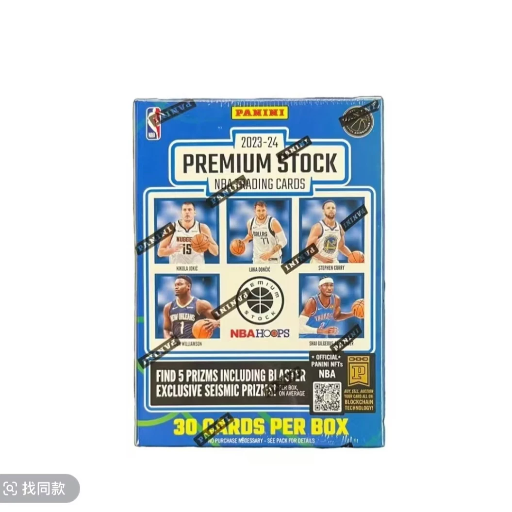 【拆盒】23-24 hoops 金属盒雷 帕尼尼球星卡 【未成年人禁止下单】