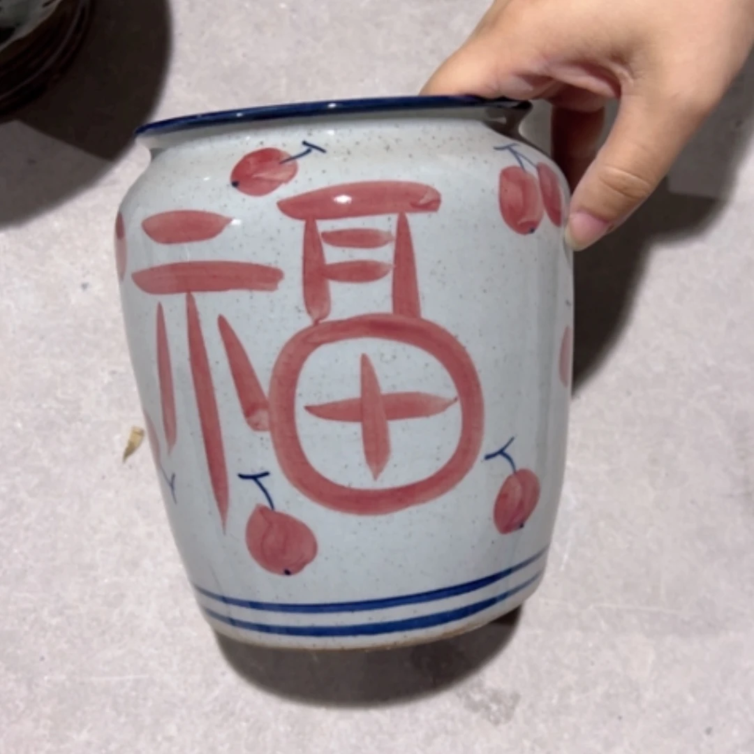 【闪购商品】默认微瑕9-197口13高17