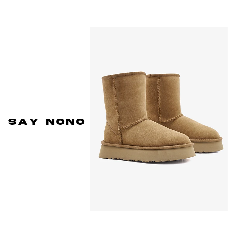 Say nono 保暖时尚厚底中筒羊皮毛一体雪地靴跟高4cm