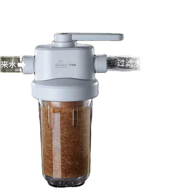 潜水艇前置过滤器大白瓶天池壶大流量自来水家用喝干净水