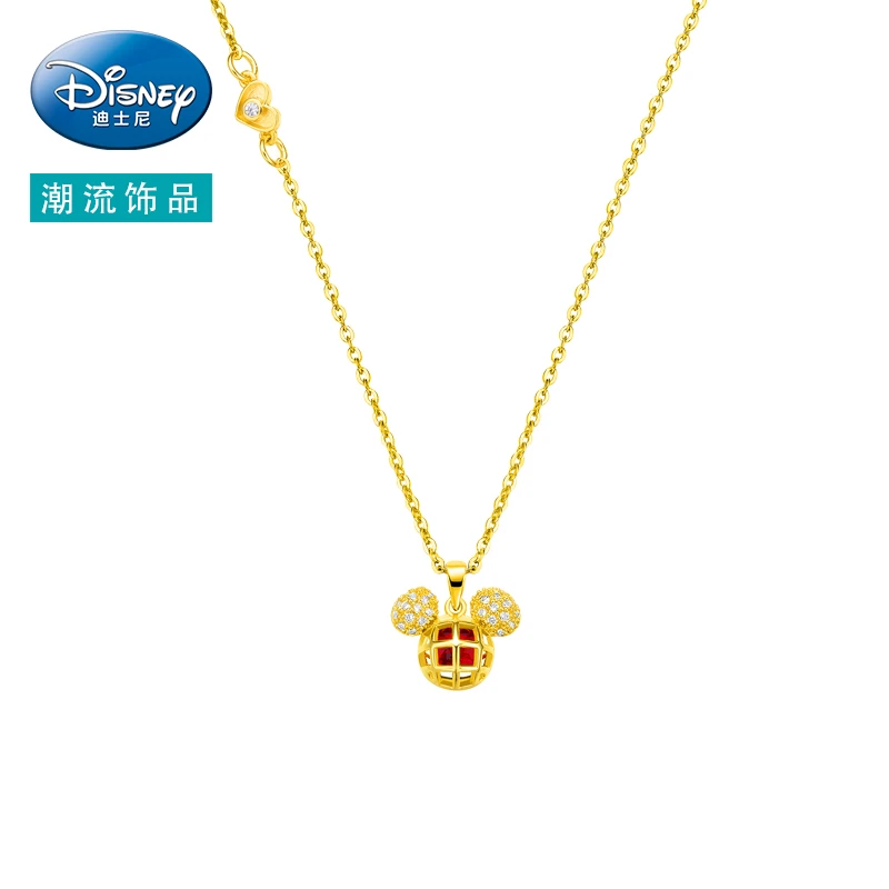 Disney/迪士尼 铜项链 潮流时尚米奇镶嵌坠链百搭小众项链