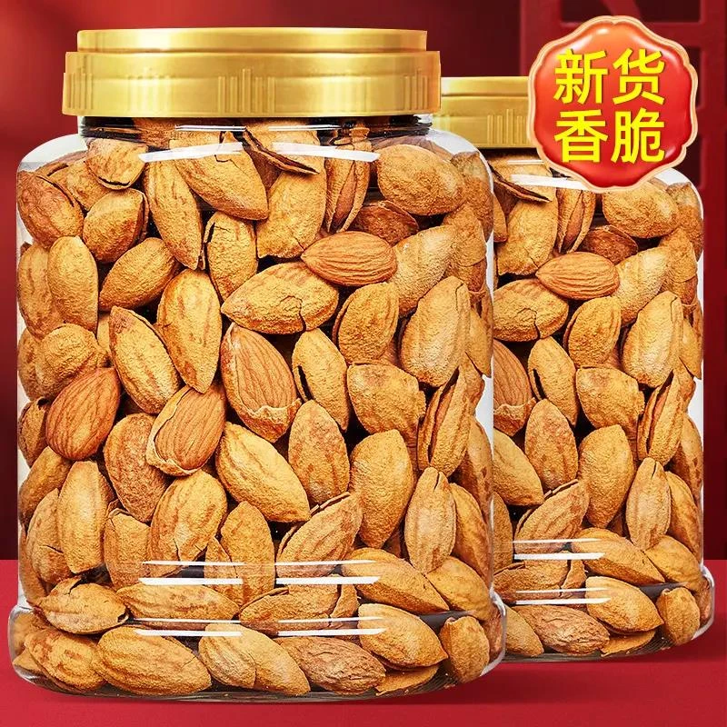 新货巴旦木坚果250g手剥奶香味巴旦木干果炒货零食罐装美味