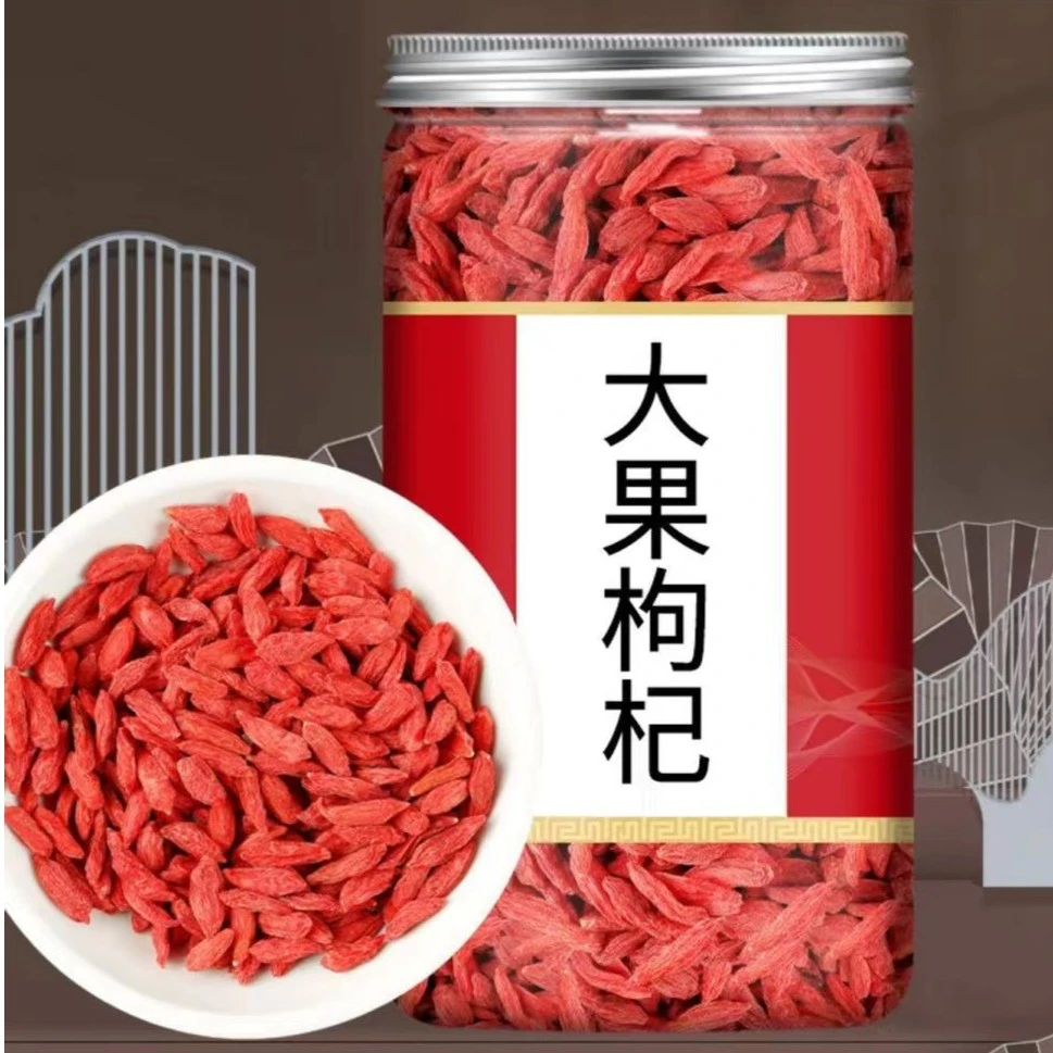 枸杞特一级新货枸杞子无硫磺正宗罐装红枸杞干吃泡水泡酒批发