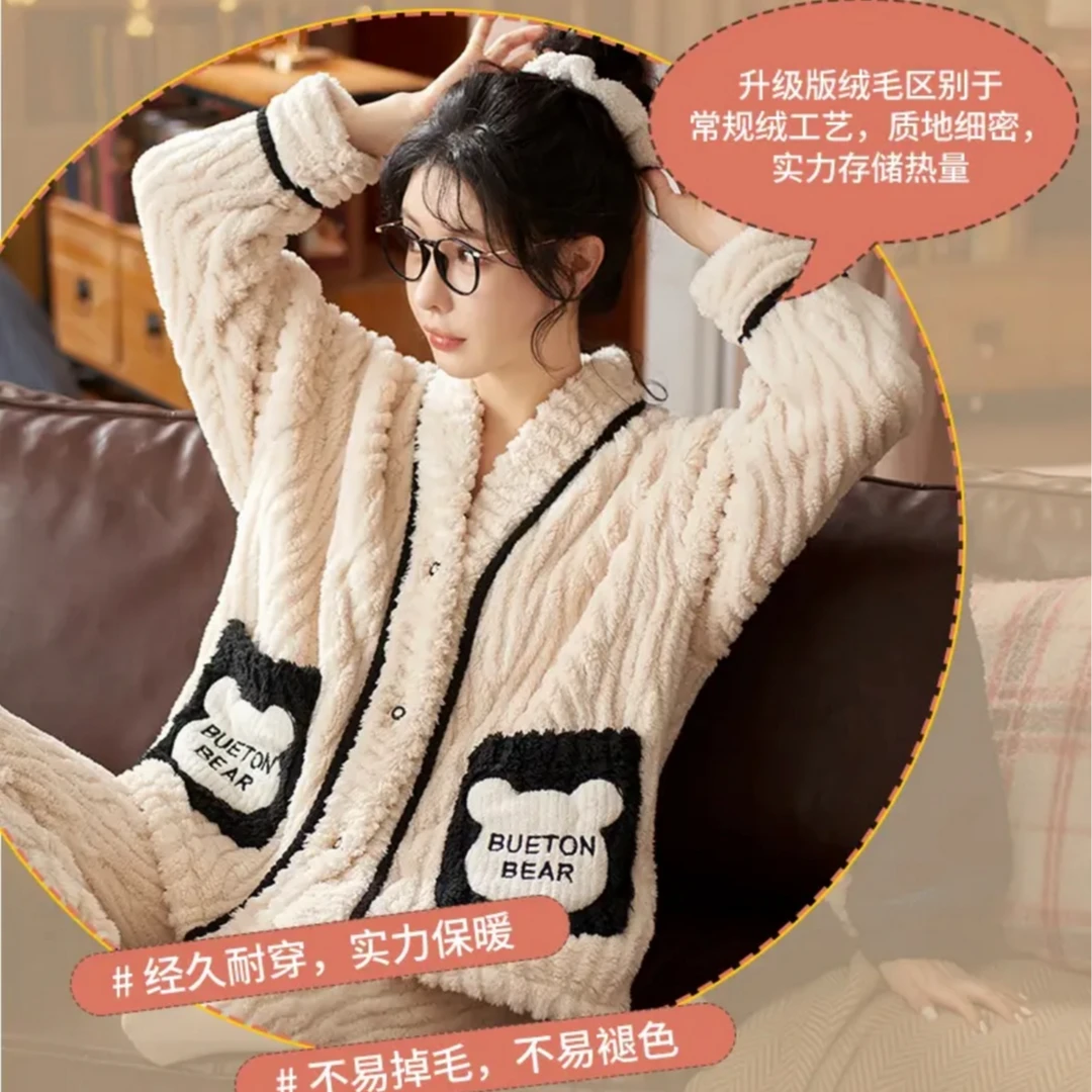 2024新款保暖家居服女套装秋冬款舒棉绒睡衣可外穿加绒加厚网红