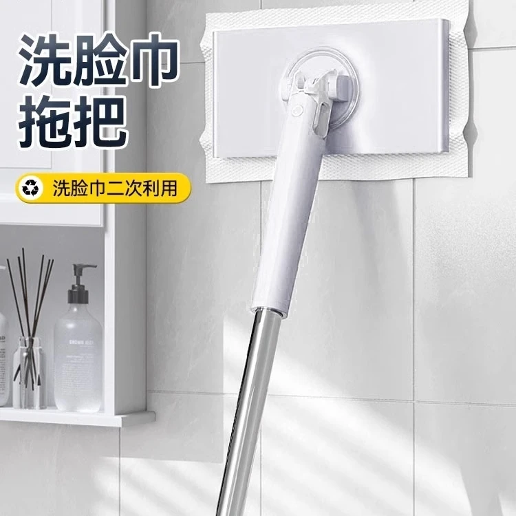 洗脸巾小拖把厨房去油污家用懒人静电洗面巾二次利用拖地湿巾迷你