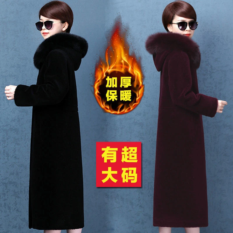 人造皮草 冬季女长款貂皮大衣外套大码修身显瘦连帽妈妈装皮草