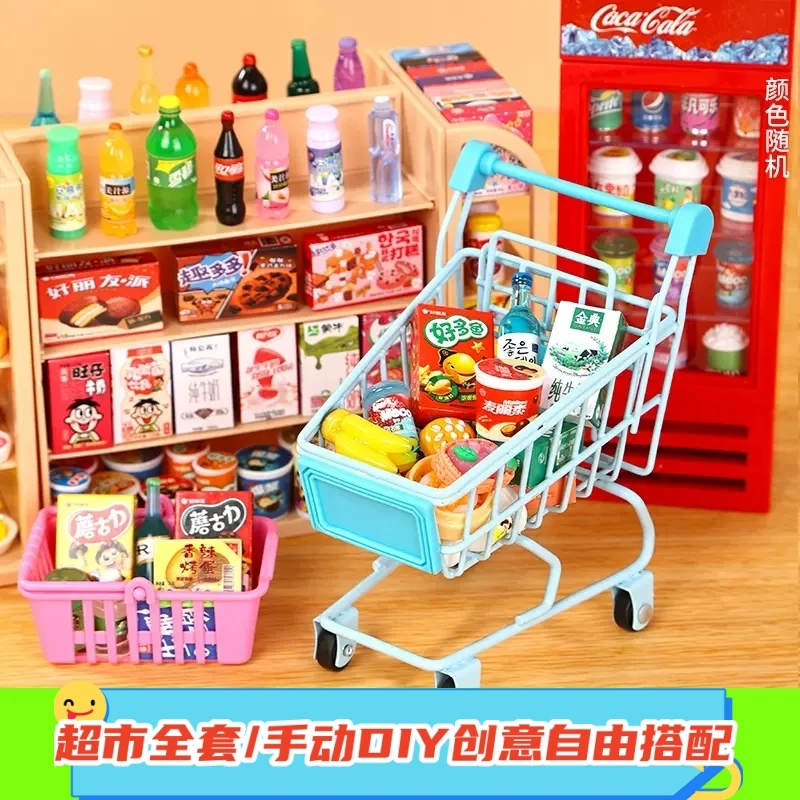 仿真小超市创意DIY手工微缩食玩饮料小卖部小便利店摆件迷你玩具